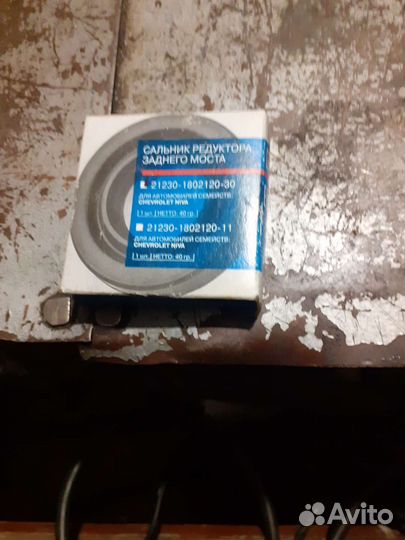 Продам запчасти на ваз 2107