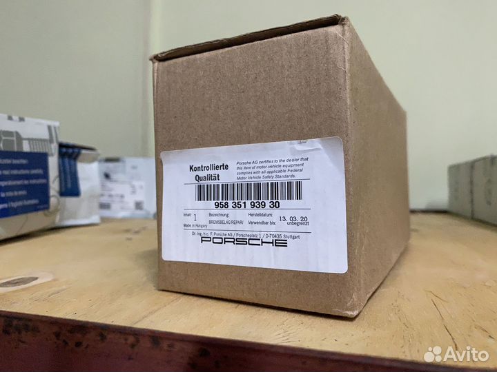 Колодки перед Porsche Cayenne Оригинал 95835193930