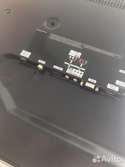 Телевизор самсунг ue26c4000pw