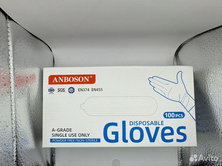 Перчатки нитриловые, размер L