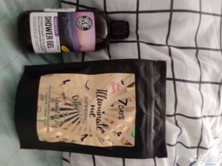 Уход за телом скраб и гель