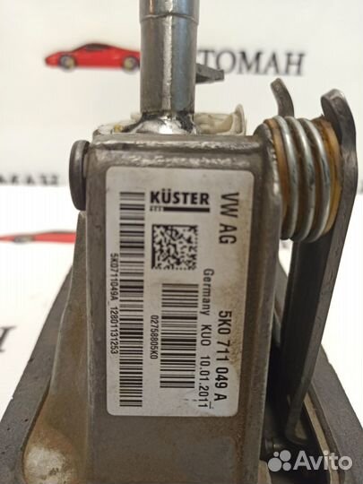 Кулиса Шкода Октавия А5