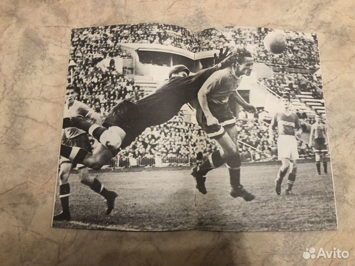Журналы постеры СССР Спартак футбол