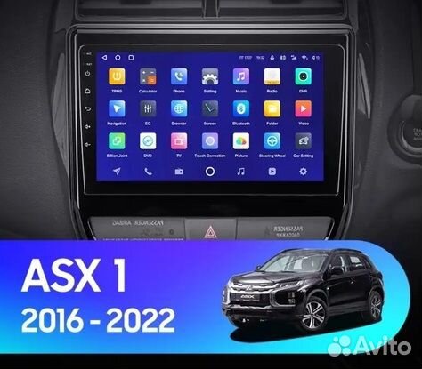 Новая Магнитола Mitsubishi ASX android 1/32 Qled