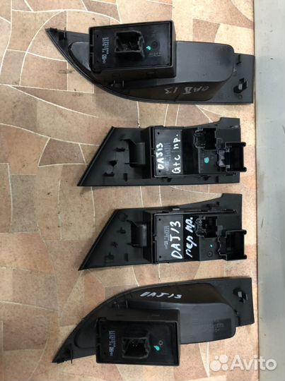 Кнопки эсп Опель Астра j