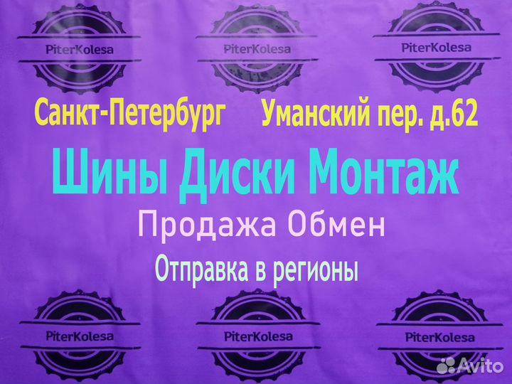 Nokian Tyres Hakkapeliitta 10p SUV 285/40 R21