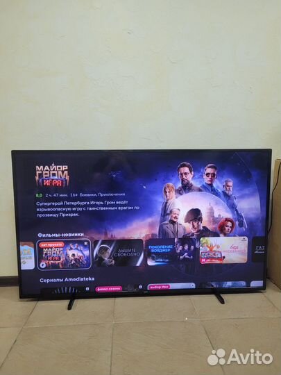 Телевизор Philips 58PUS6504