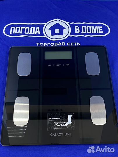 Весы напольные Galaxy