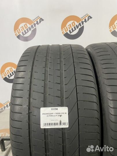 Pirelli P Zero 295/35 R21 и 315/30 R21 98Y