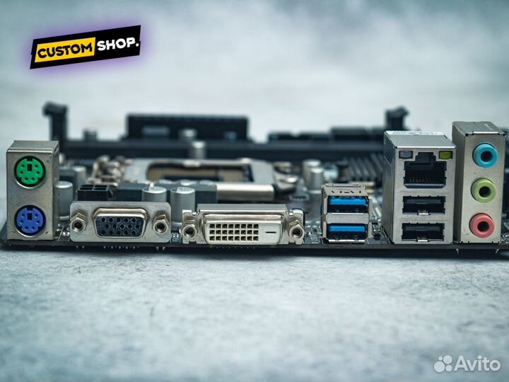 Gigabyte GA-H110M-S2V LGA 1151