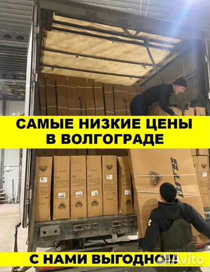 Детский электро квадроцикл