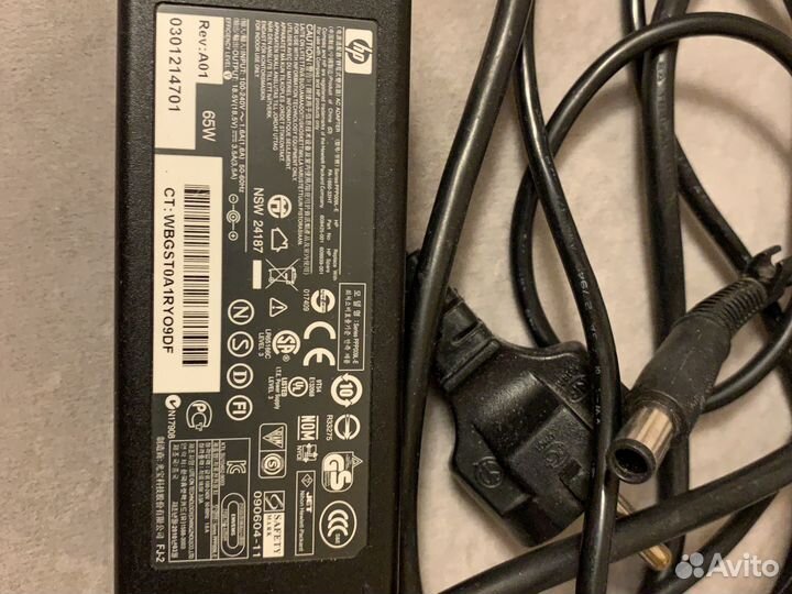 Блок питания и сетевой кабель для ноута hp