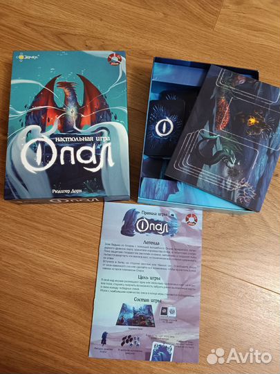 Игра настольная от Эврикус