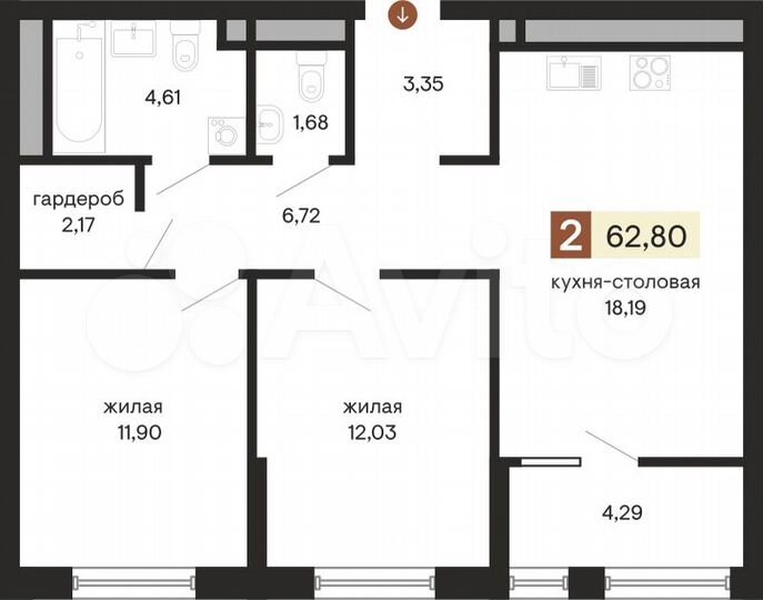 2-к. квартира, 62,8 м², 11/25 эт.