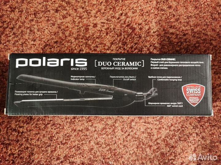 Новый выпрямитель для волос polaris phs 2090k