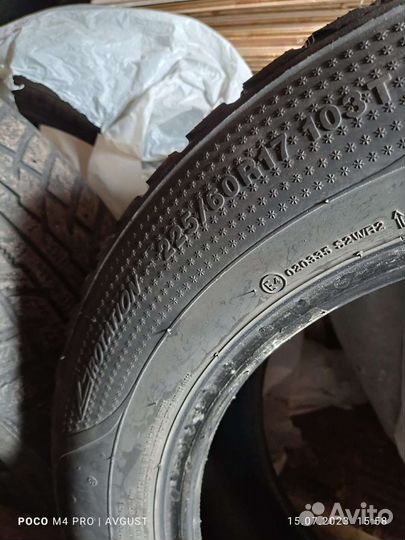 Kumho I'Zen RV Asymmetric 2.25/60 R17 103