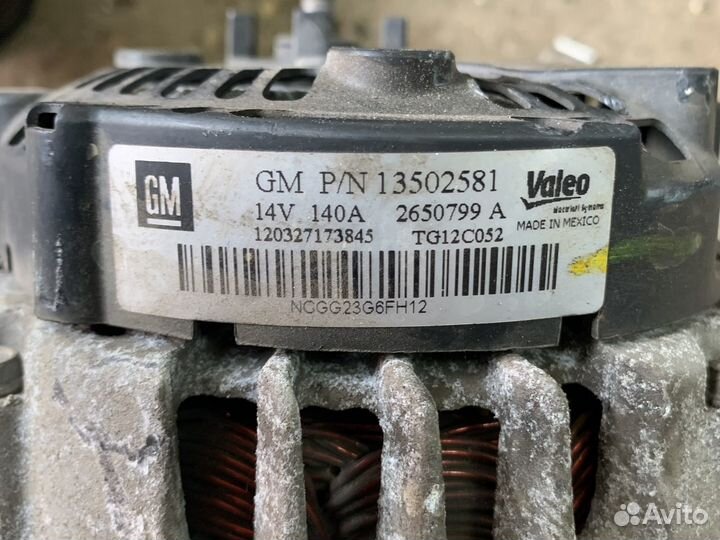 Генератор Опель Инсигния Зафира