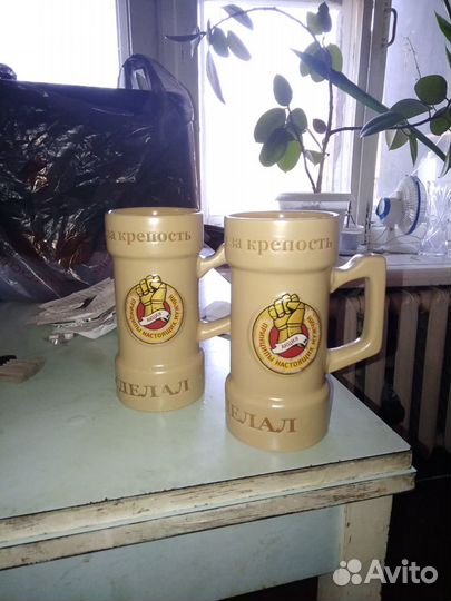 Набор кружек 