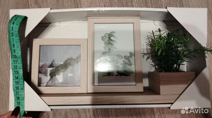 Фоторамка