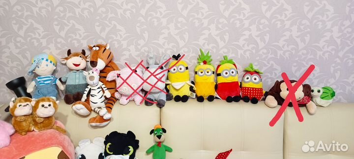 Игрушки