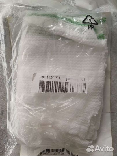 Трусики гинекологические