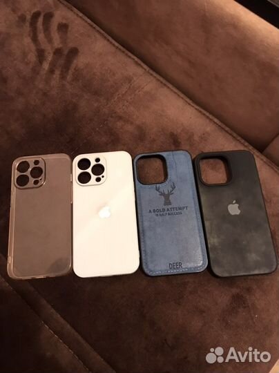 Аксессуары