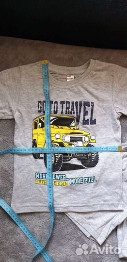 Костюм для мальчика