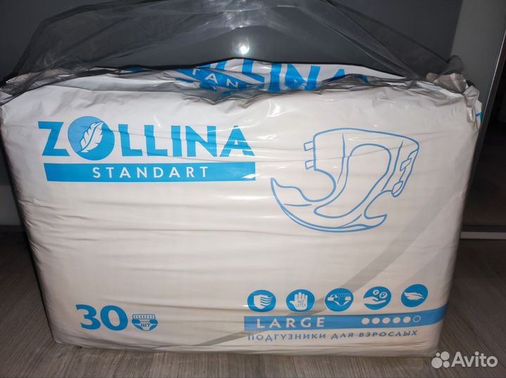 Подгузники для взрослых Zollina