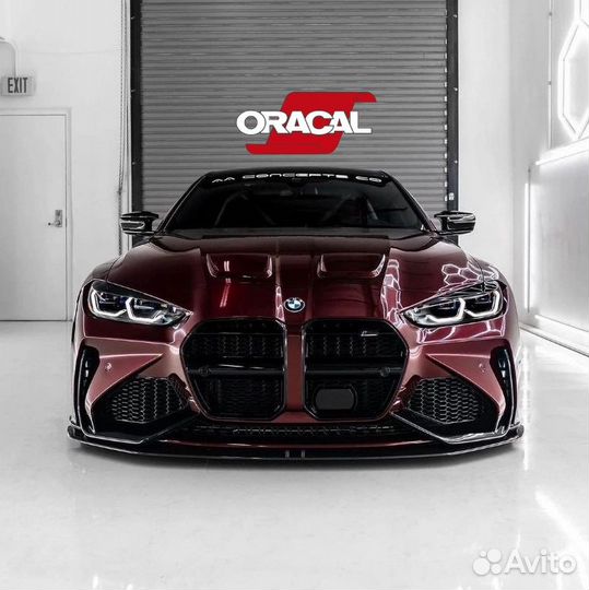 Автовинил Oracal и эксклюзивные цвета