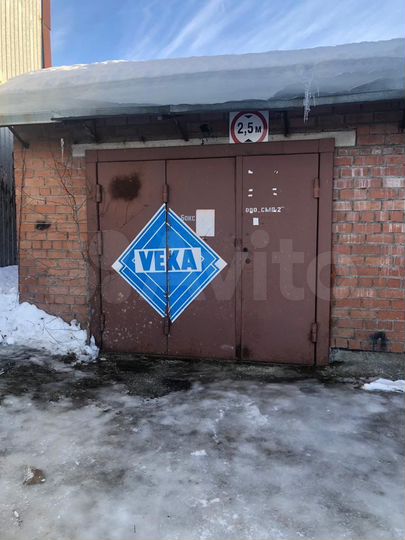 Производство, 22 м²