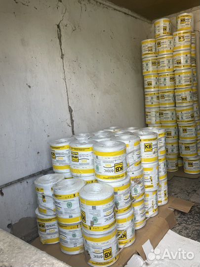 Шпагат флекс 500