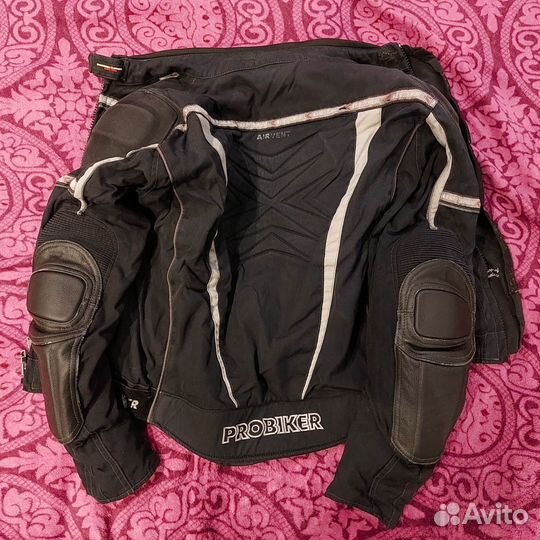 Мотокуртка текстильная мужская Pro Biker (FC-moto)