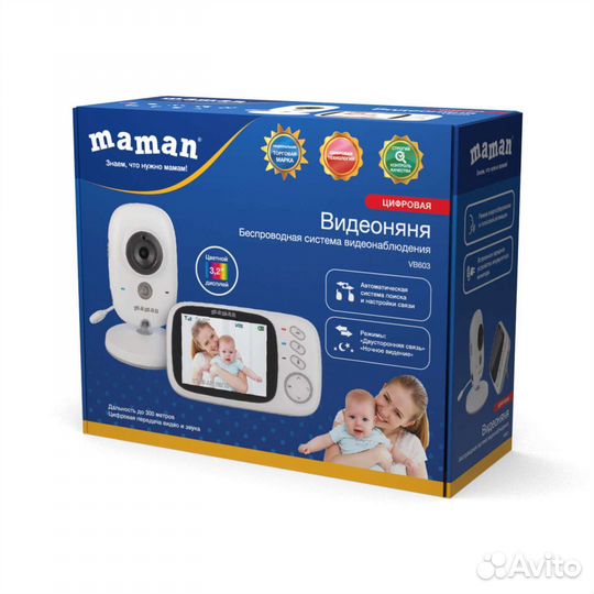 Радионяня Maman VB603