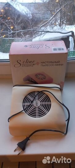 Пылесос для маникюра