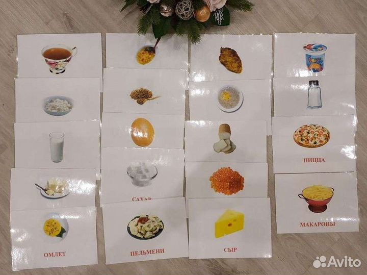 Развивающие карточки для малышей / карточки Домана