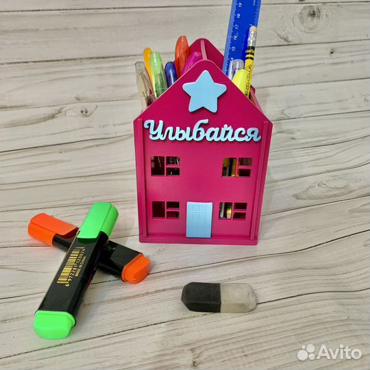 Органайзер (карандашница) для канцелярии