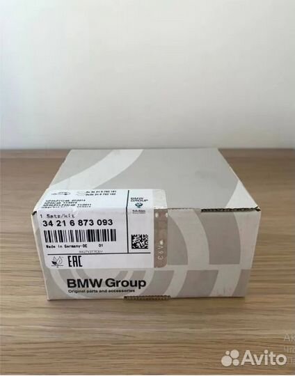 Оригинал BMW 34 21 6 873 093 Колодки тормозные зад