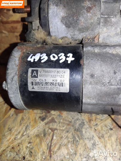 Стартер Peugeot 308 M000T32271ZE