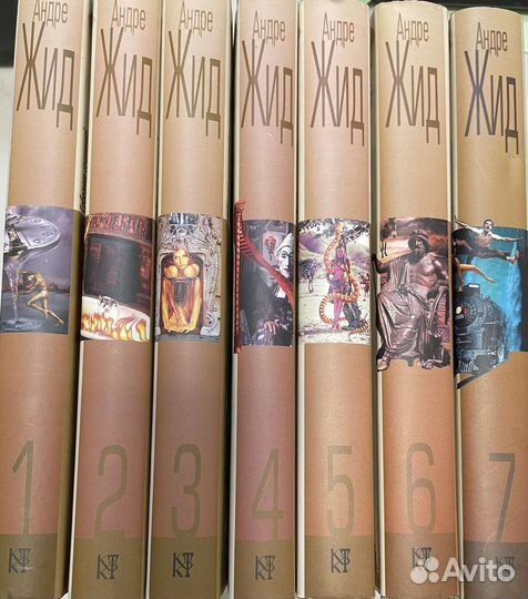 Собрания сочинений