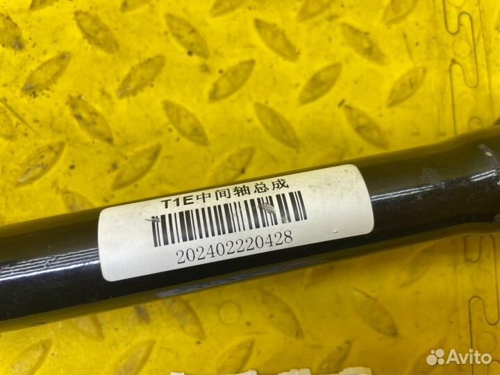 Б/У рулевой карданчик - В хорошем состоянииn