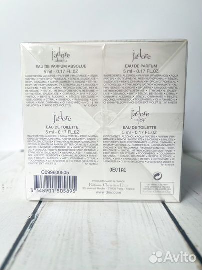 Christian Dior J'adore miniature mix 4x5ml