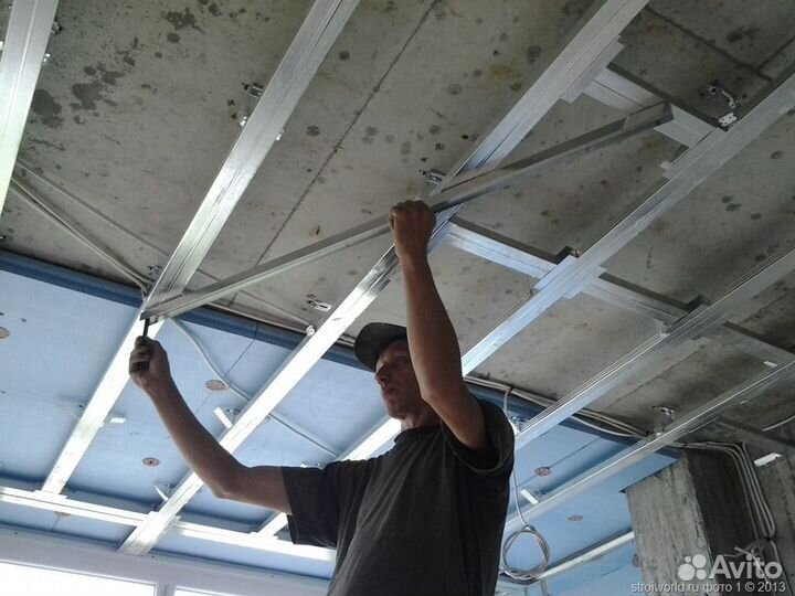 Гипсокартонщик