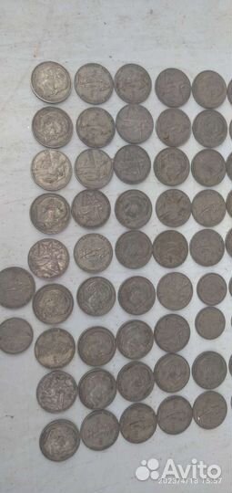 Монеты СССР