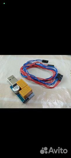 Вотчдог cторожевой таймер USB