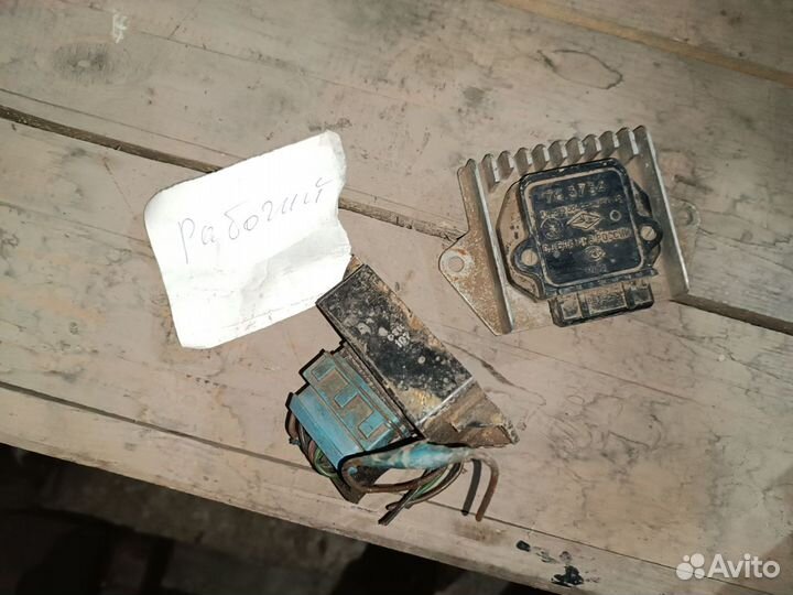 Запчасть ваз 2109