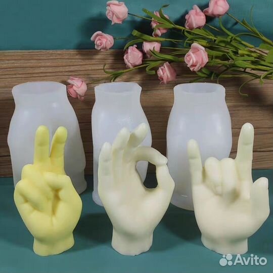 Форма силиконовая