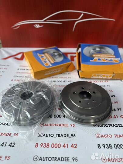 Тормозные барабаны ford focus 2 Sat