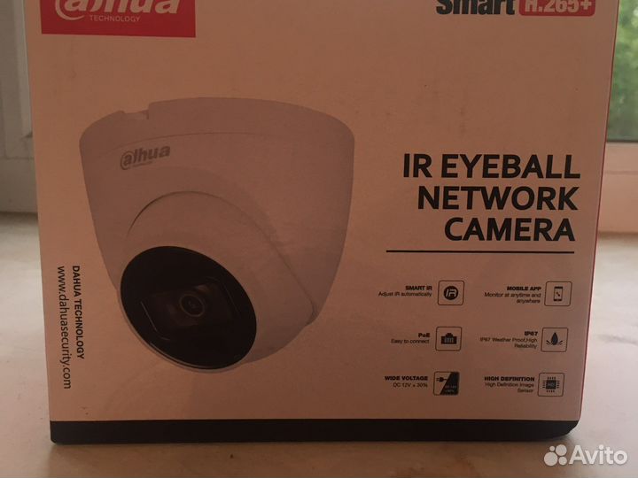 IP Камера видеонаблюдения