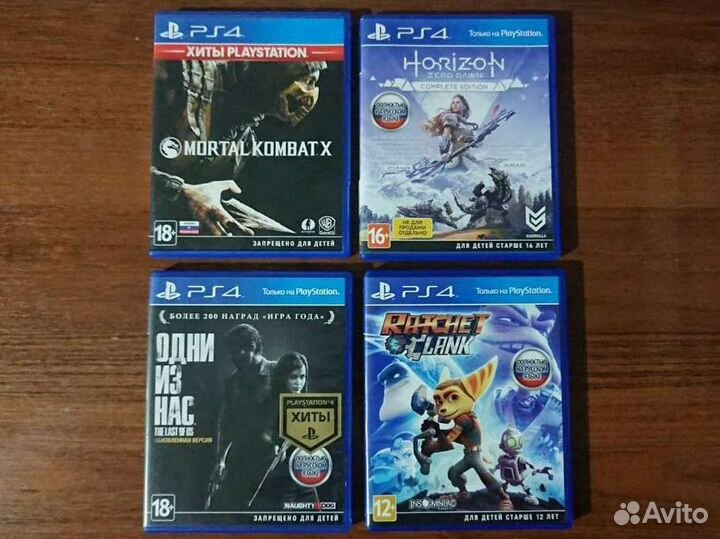 Игры на сони плейстейшен 4