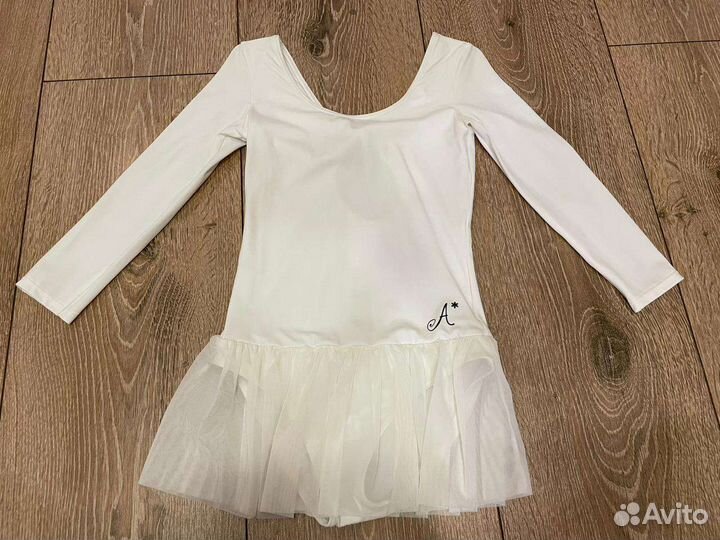 Гимнастический костюм